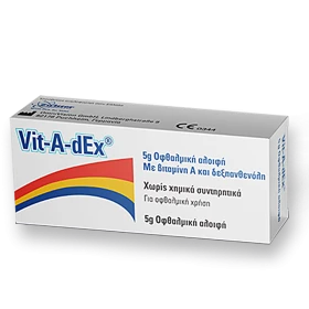 Zwitter Vit-A-Dex Eye Pomm 5gr