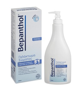 Bepanthol Γαλάκτωμα Σώματος Με Ντισπένσερ 400ml