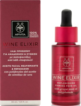 Apivita Wine Elixir Λάδι Προσώπου για Αναδόμηση !@# Σύσφιξη 30ml