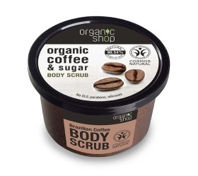 Natura Siberica Body Scrub Brazilian Coffee Απολεπιστικό Σώματος 250ml