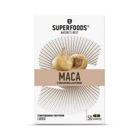SUPERFOODS ΣΥΜΠΛΗΡΩΜΑ ΔΙΑΤΡΟΦΗΣ ΓΙΑ ΤΗ LIBIDO MACA 300mg 50caps