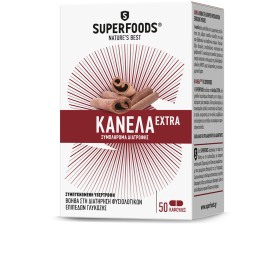 Superfoods Κανέλα Extra 50 κάψουλες