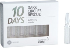 Medisei Panthenol Extra 10 Days Dark Circles Rescue Serum Ματιών 10x2ml