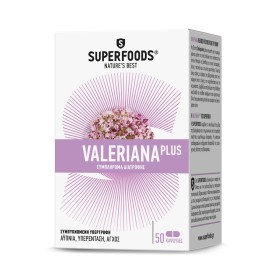 Superfoods Valeriana Plus 300mg 50 κάψουλες