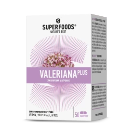 Superfoods Valeriana Plus 300mg 50 κάψουλες
