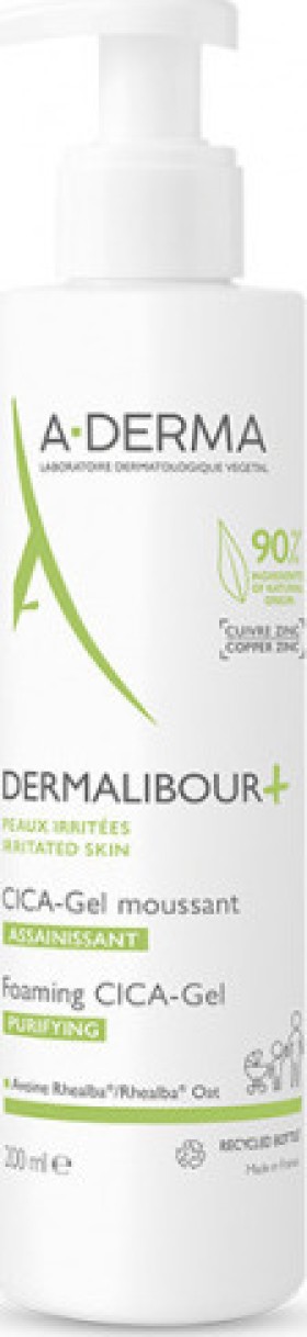 A-Derma Dermalibour+ Cica Moussant 200ml