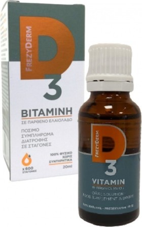 Frezyderm Vitamin D3 20ml