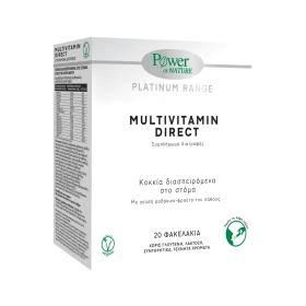 Power Of Nature Platinum Range Multivitamin Direct 20 φακελίσκοι