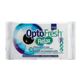 Gift Intermed OptoFresh 10 μάσκες για κουρασμένα μάτια