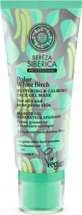 Natura Siberica Bereza Polar White Birch Restoring & Calming Face Ενυδατική Gel Μάσκα Αποκατάστασης & Εξισορρόπησης για Λιπαρή - Ακνεϊκή Επιδερμίδα 100ml