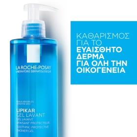 La Roche Posay Lipikar Lavant Gel Καθαρισμού Για Πρόσωπο- Σώμα 400ml