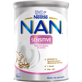 Nestle Nan Sensitive Γάλα για Μικροπροβλήματα Πέψης, με Χαμηλή Λακτόζη, 400 gr