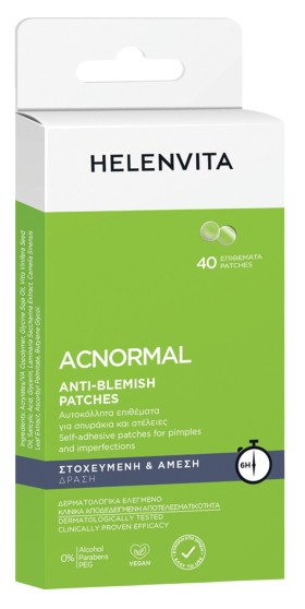 Helenvita Acnormal Anti Blemish Μάσκα Προσώπου για Επανόρθωση 40τμχ