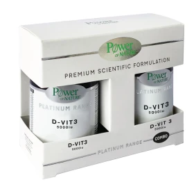 Power Of Nature Platinum Range D-Vit 3 Βιταμίνη για Ανοσοποιητικό 5000iu 2 x 60 κάψουλες