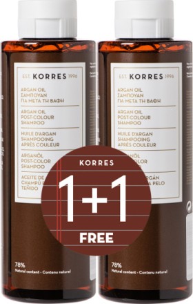 Korres PROMO Argan Oil Σαμπουάν Για Μετά Τη Βαφή 250ml 1+1 ΔΩΡΟ