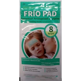 FRIO PAD Δροσιστική Αντιπυρετική Κομπρέσα 2 τμχ