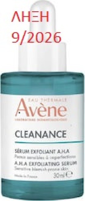 Avene Cleanance A.H.A Exfoliating Serum 30ml