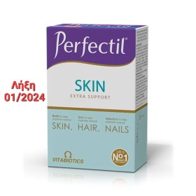 Vitabiotics PERFECTIL Plus Skin,τριπλή δράση σε μαλλιά, νύχια και δέρμα 28 TABS/28 CAPS