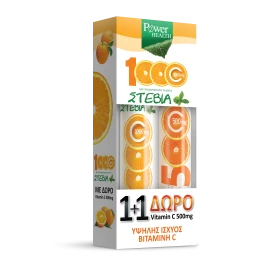 Power Health 1+1 ΔΩΡΟ με Vitamin C 1.000mg με Στέβια Αναβράζουσα Βιταμίνη C με Γεύση Πορτοκάλι, 20 eff. tabs & μαζί Vitamin C 500mg Αναβράζουσα Βιταμίνη C με Γεύση Πορτοκάλι, 20 eff. tabs