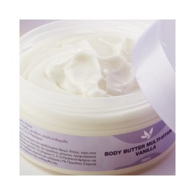 Anaplasis Body Butter Multi - Vitamin Sweet Vanilla 200ml