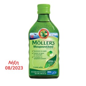 Mollers Cod Liver Oil Μουρουνέλαιο Με Γεύση Μήλο 250ml