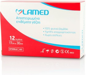 Lamed Αποστειρωμένες Γάζες 17x30cm 12τμχ