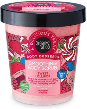 Natura S iberica Organic Shop Body Desserts Scrub Σώματος Sweet Lollipop 450ml