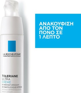 La Roche Posay Toleriane Ultra Ενυδατική Cream Για Ευαίσθητο Δέρμα 40ml