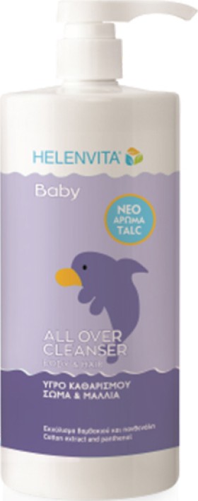 Helenvita Baby All Over Cleanser Perfume Talc Απαλό Σαμπουάν - Αφρόλουτρο Για Σώμα - Μαλλιά Με Ντισπένσερ 1000ml Sticker -40% Επί Της Τιμής