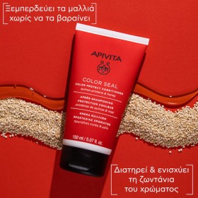 Apivita Color Seal Quinoa Proteins Conditioner για Προστασία Χρώματος για Βαμμένα Μαλλιά 150ml