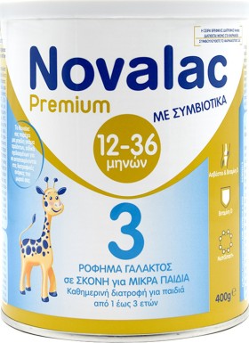 Vianex Novalac Premium 3 Γάλα Σκόνη Για Παιδιά Άνω Του Ένός Έτους 400gr