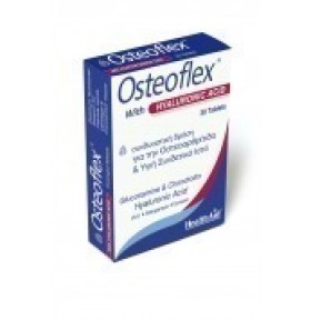 Health Aid Osteoflex Hyaluronic Συμπλήρωμα Διατροφής με Γλυκοζαμίνη, Χονδροϊτίνη & Υαλουρονικό Οξύ για Οστεοαρθρίτιδα & Υγιή Συνδετικό Ιστό 30 Ταμπλέτες
