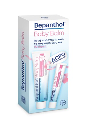 Bepanthol Promo Baby Balm Κρέμα 100g+30g