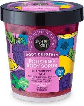 Natura Siberica Organic Shop Body Desserts Scrub Σώματος Blackberry Jam 450ml