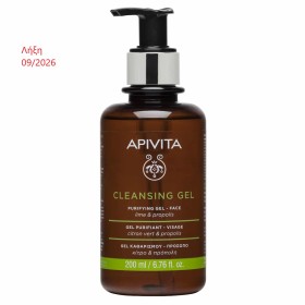 Apivita Gel Καθαρισμού Purifying με Πρόπολη & Lime για Λιπαρές Επιδερμίδες 200ml