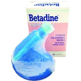 LAVIPHARM BETADINE VAGINAL ΣΥΣΚΕΥΗ