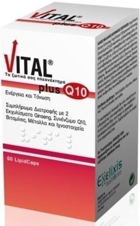 Vital Plus Q10 60caps