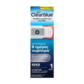 Clearblue Τεστ Εγκυμοσύνης Ψηφιακό με Ανίχνευση 6 Ημέρες Νωρίτερα
