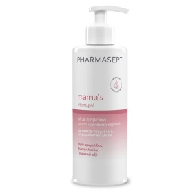 Pharmasept Mamas Intim Gel Απαλό Τζελ Καθαρισμού Ευαίσθητης Περιοχής Κατά Τη Διάρκεια & Εγκυμοσύνη 250ml