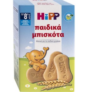 HIPP BIO ΜΠΙΣΚΟΤΑ ΔΗΜΗΤΡΙΑΚΩΝ ΑΠΟ ΤΟΝ 8ο ΜΗΝΑ 150gr