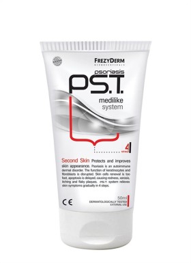 Frezyderm Psoriasis PS.T. Step 4 Second Skin 50ml