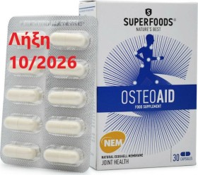Superfoods Osteoaid Συμπλήρωμα Διατροφής Για Τις Αρθρώσεις 30 Κάψουλες