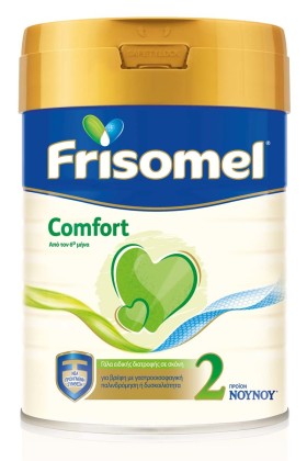 NOYNOY FRISOMEL COMFORT No2 EASY LID 400gr