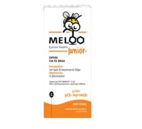 EPSILON HEALTH MELOO JUNIOR 175ml