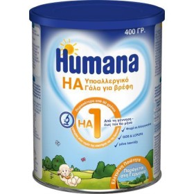 HUMANA HA 1 400gr