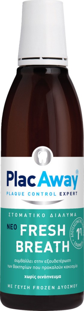 Plac Away Fresh Breath Στοματικό Διάλυμα Κατά της Κακοσμίας 250ml