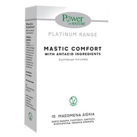 Power Of Nature Mastic Comfort 15 μασώμενες ταμπλέτες