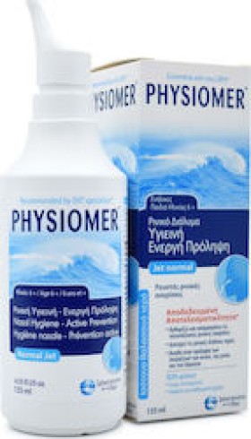 Physiomer Normal 135ml από 6 Ετών