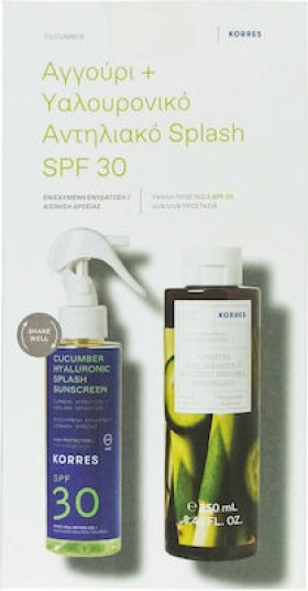 Korres Cucumber Hyaluronic Σετ με Αντηλιακό Spray 30spf 150ml και Shower Gel 250ml.