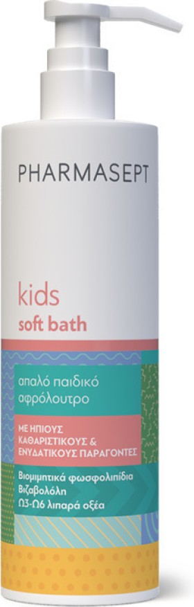 Pharmasept Kid Soft Bath Παιδικό Αφρόλουτρο 500ml